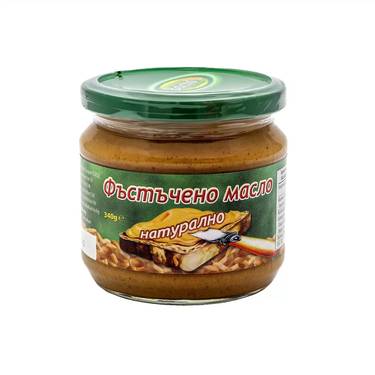 Balcho Фъстъчено масло 700 гр