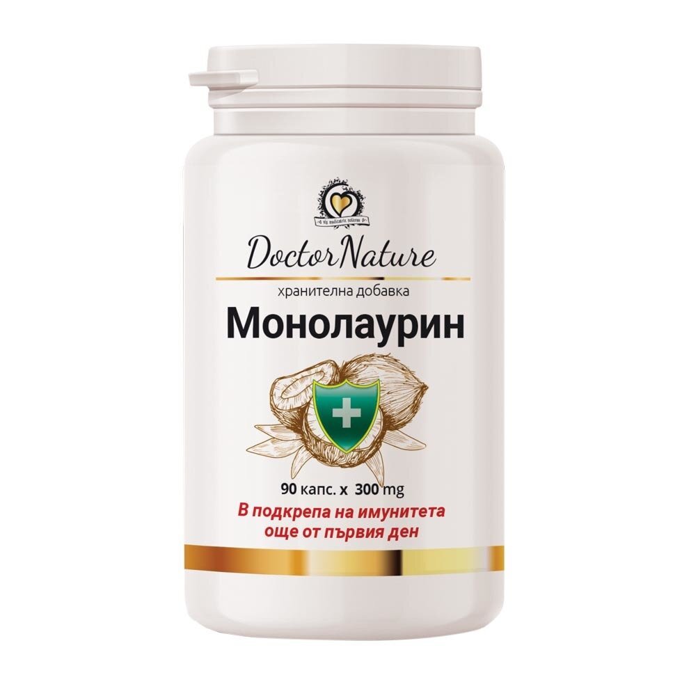 Doctor Nature Монолаурин 90 к