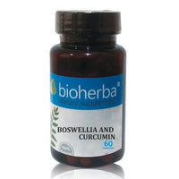 Bioherba Босвелиа куркумин 60 к
