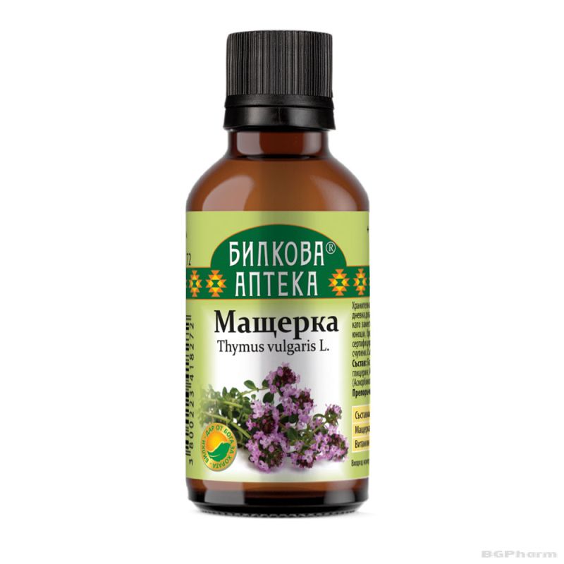 Bioherba Тинк мащерка 50 мл