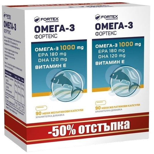 Fortex Омега 3 1+1 1000 МГ 2 ПО 90 К