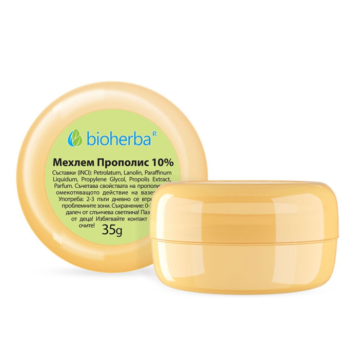 Bioherba Мехлем прополис 35 гр