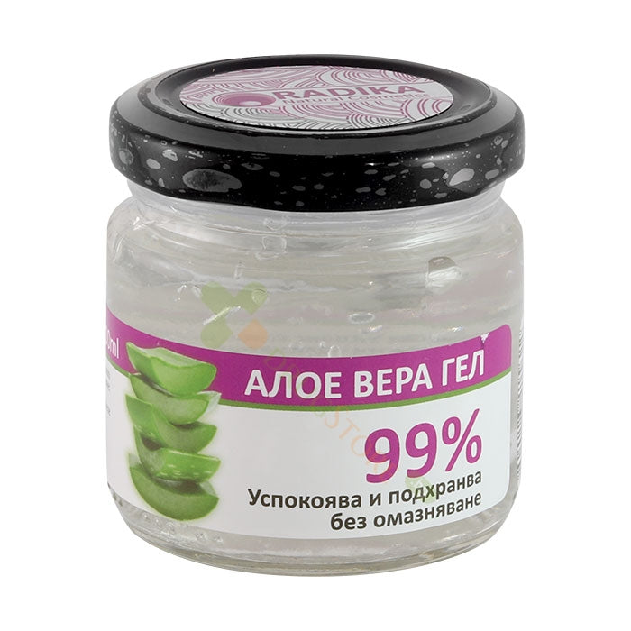 Bioherba Рад алое вера 99 проц 100 мл
