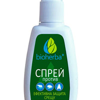 Bioherba Спрей п/в насекоми, 75 мл