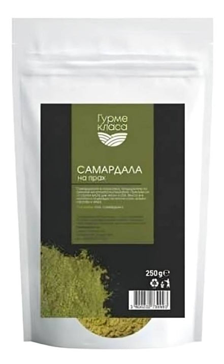 Самардала 250 гр