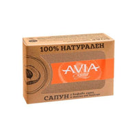 Авиа сапун с кафява хума и кайсия 110 гр