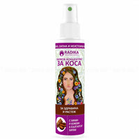 Bioherba Рад билков конц. коса гинко билоба бг билки 125 мл