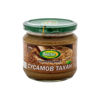 Balcho Тахан пълнозърнест 340 гр