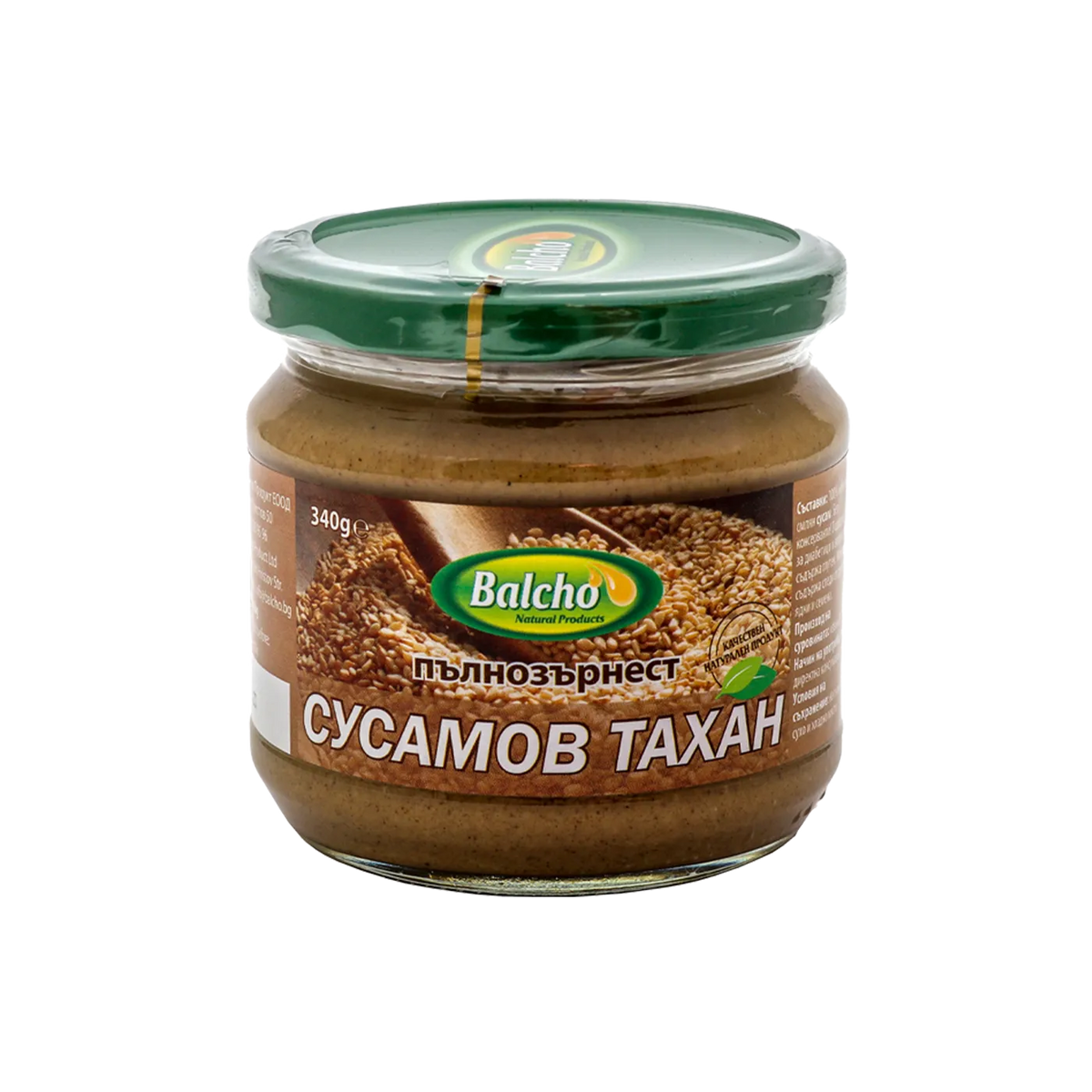 Balcho Тахан пълнозърнест 340 гр