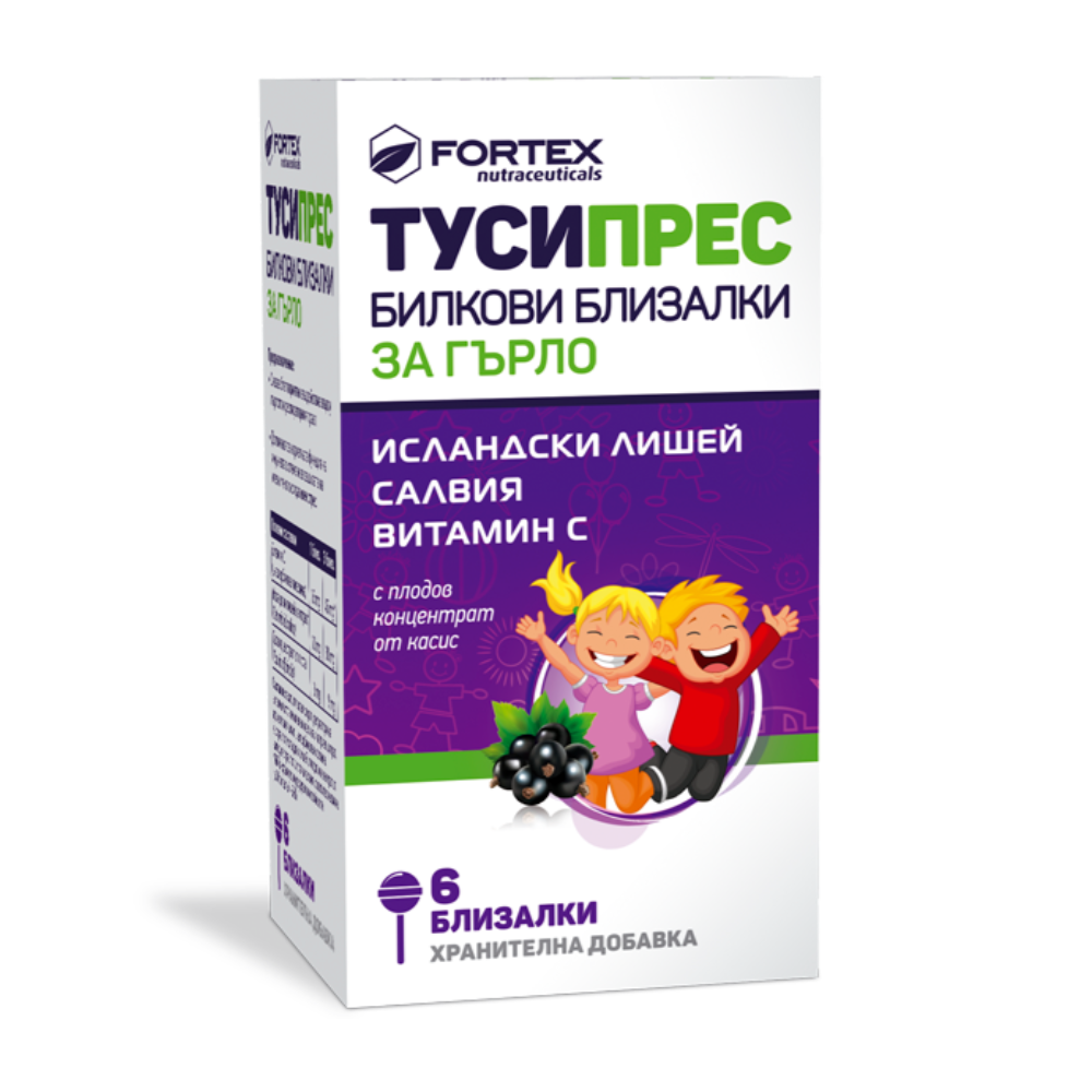 Fortex Тусипрес бизалки за гърло 6 бр