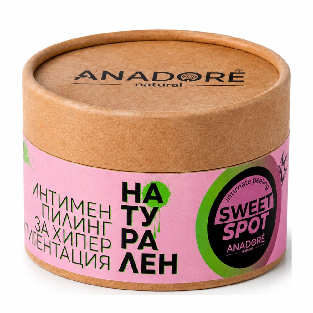 Anadore Natual Пилинг за интим и деликатнии зони